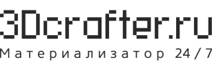 3Dcrafter.ru