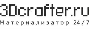 3Dcrafter.ru